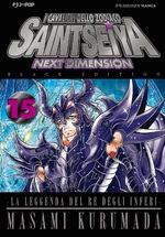 Saint Seiya: Next Dimension - Black Edition